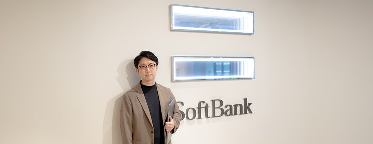 事例：ソフトバンク