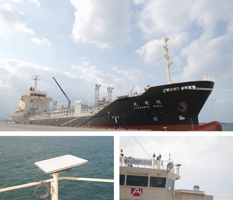 「Starlink Business」のアンテナ取り付けを行った旭タンカー保有管理船「旭竜丸」の船橋（ブリッジ）部分