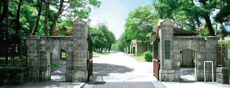 事例：国立大学法人九州工業大学