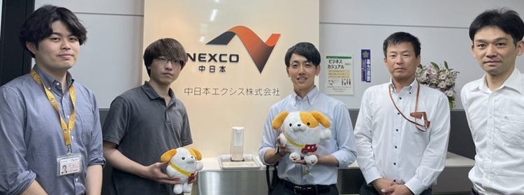 来訪者の属性データに基づいた的確な施設運営の実現へ