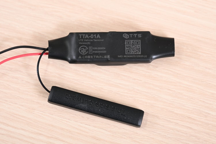ノレル向けに提供されているTTS製の車載IoTデバイス
