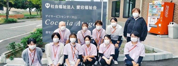 インカムアプリを活用して連絡体制を刷新し、情報の即時共有と巡回時の負担軽減を実現