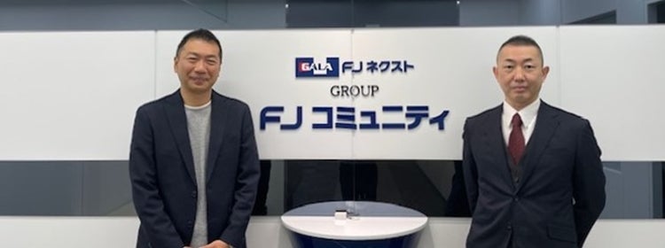 スマートフォン活用で500名規模の現場運用基盤を最適化。勤怠の一元管理と研修コストの大幅削減を実現