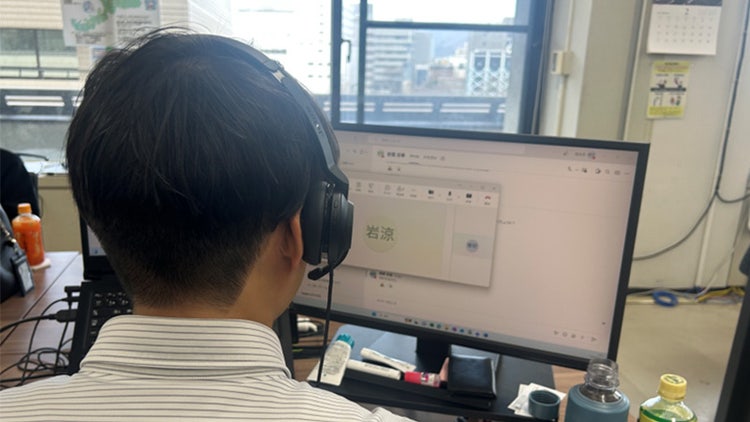 ヘッドセットで外線通話が可能。両手が空くのでPC操作をしながらの通話もできます。