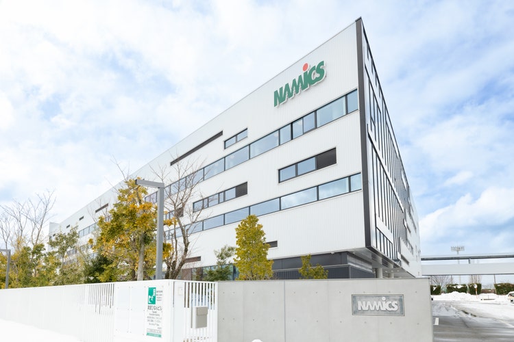 ナミックスの本社・工場の外観