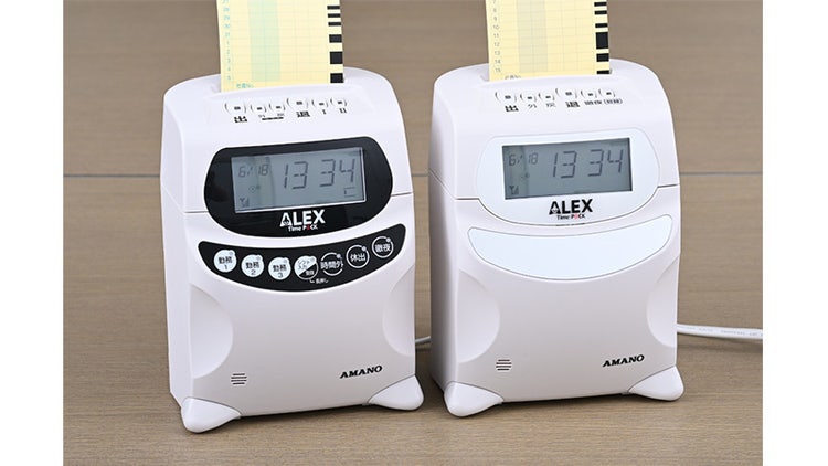 TimeP＠CKシリーズの新製品「ALEX」（左：プロモデル、右：スタンダードモデル）