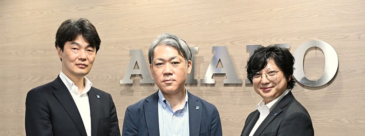 アマノ株式会社様 1NCE導入事例