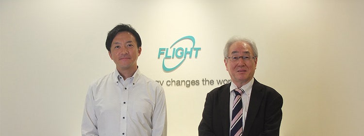 株式会社フライトソリューションズ様KIOSTA導入事例