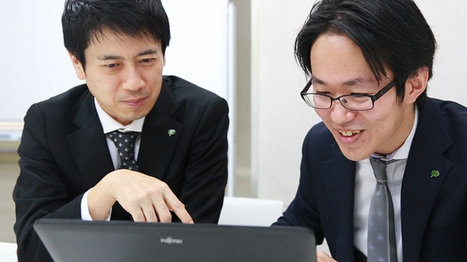 フジモトHD株式会社