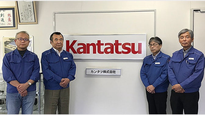 カンタツ株式会社