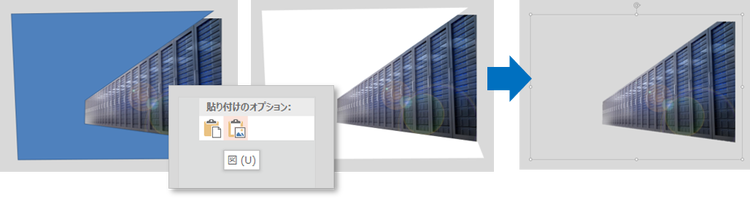 マスク作成してからの切り抜き_イメージ画像