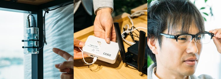 オフィスに設置されたIoTセンサ