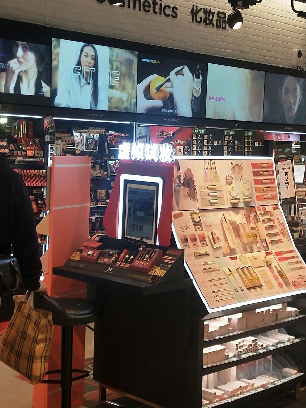 スマートミラーの導入