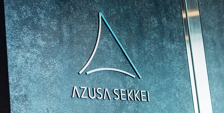AZUSA SEKKEI
