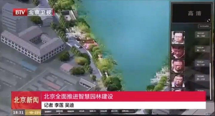 IoTを活用して利用者の動きも把握する（北京卫视より）