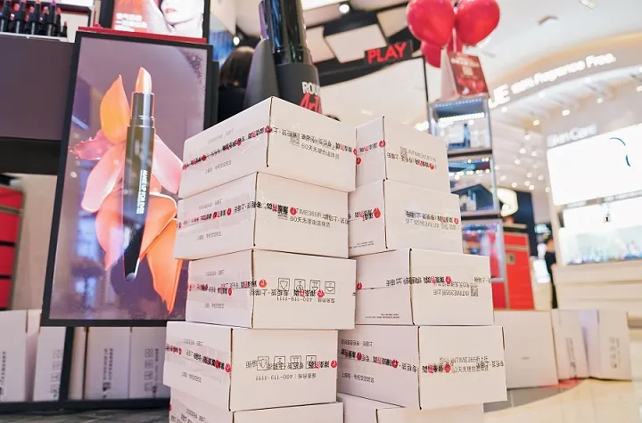 とにかく化粧品がよく売れた（銀泰公式アカウントより）