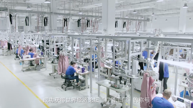 迅犀（シュンシー）デジタル工場