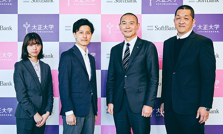 コロナ禍で加速した、大正大学のスマートユニバーシティ構想｜ビジネス