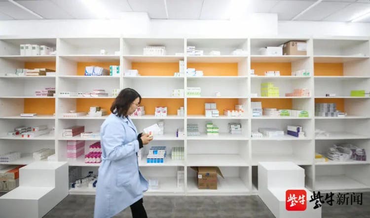 鎮江での処方箋の当日配送（出典：揚子晩報）