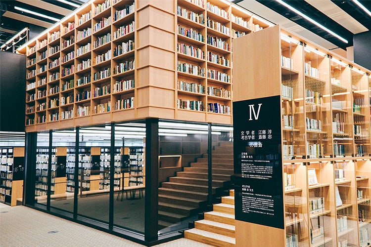 図書館