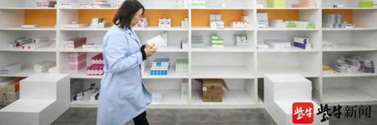 中国で導入が進む「オンライン診療」と「オンライン処方箋」