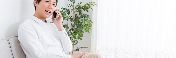 「電話」のための出社を無くすには