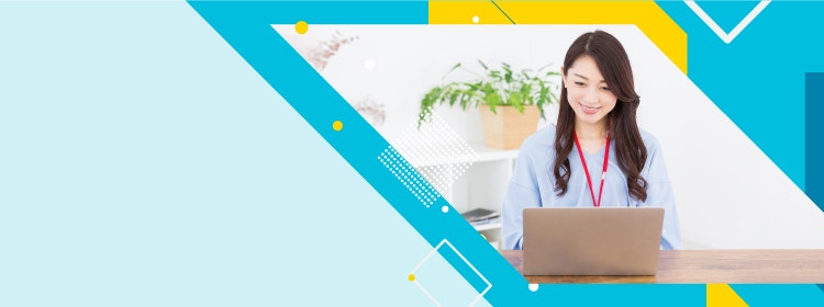 デジタル化の一歩は現状の把握から「デジタル化診断Standard」