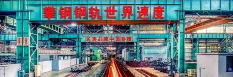 自動車保険の故障判定を画像AIで自動化するアントグループの「定損宝」