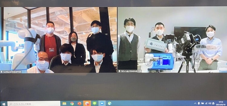 本実証実験の関連メンバ（大成建設とソフトバンク）