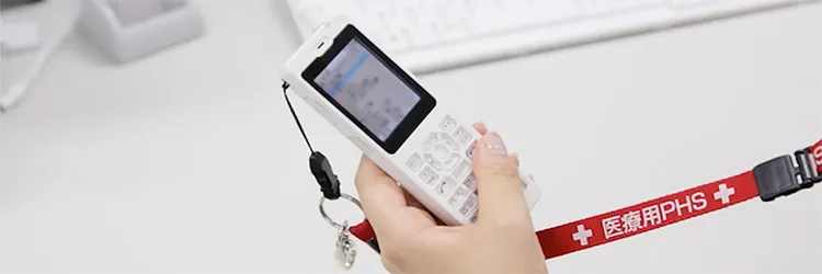 公衆PHSサービス終了による構内PHSへの影響とは？