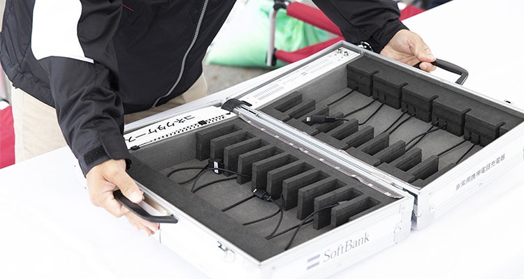 携帯電話充電サービス