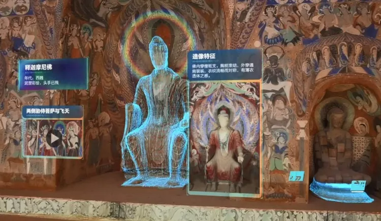 ファーウェイが開発した世界遺産「莫高窟」のARアプリ（出典：安卓中国）
