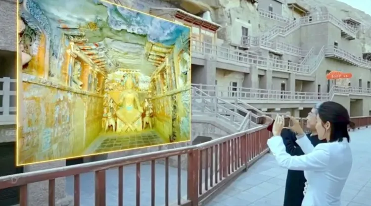 開放されていない石窟内をARで案内（出典：快科技）