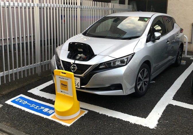 タイムズカーのEVカーシェア専用エリア