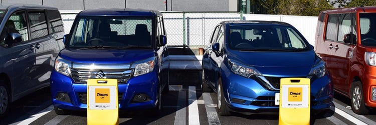 社用車の課題をカーシェアで解決 環境保全・多様な働き方を実現するタイムズカー