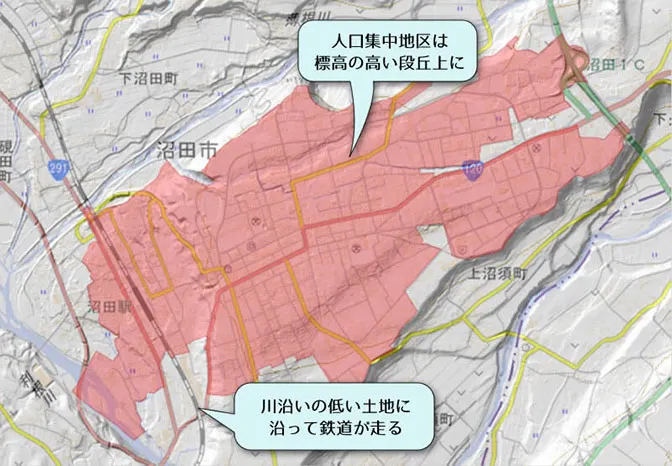 標準地図、陰影起伏図、人口集中地区の重ね合わせ・透過表示 （群馬県沼田市の例）