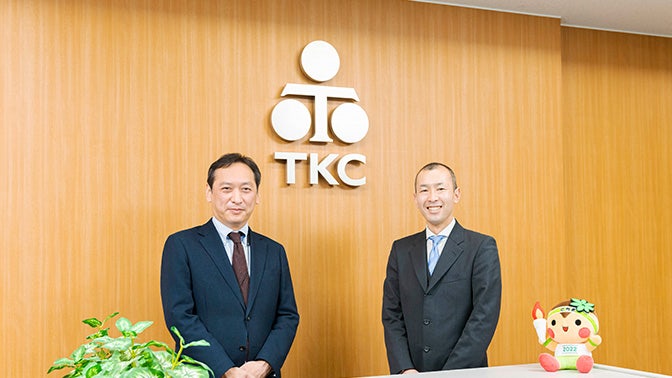 株式会社TKC