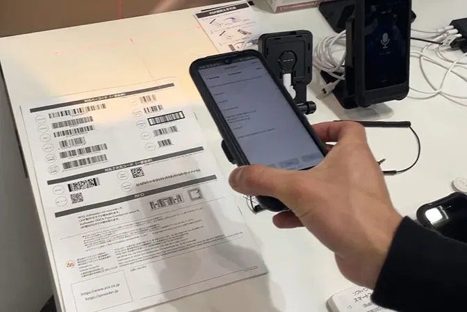 AsReader（アズリーダー）の実機デモの様子
