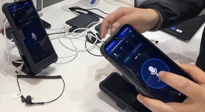 Buddycom（バディコム）の実機デモの様子