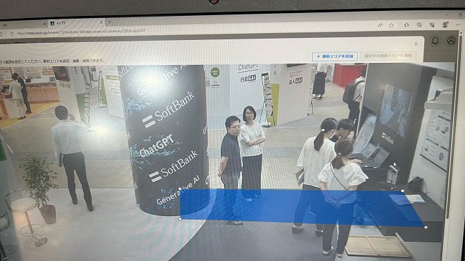 AI映像サービス　AI解析サービス