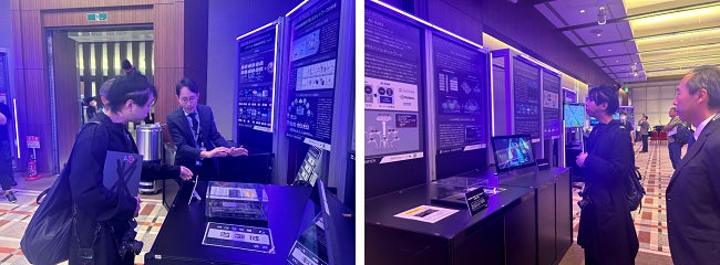 softbank,ソフトバンク,落合陽一,先端技術