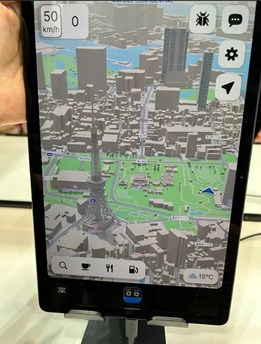 ソフトバンクワールド,展示ブース
