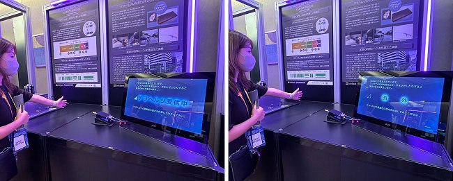 softbank,ソフトバンク,6G,６G,テラヘルツ,研究