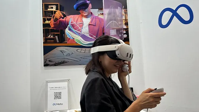 ソフトバンクワールド,展示ブース