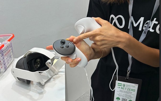 ソフトバンクワールド,展示ブース