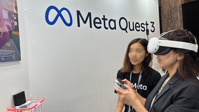 ソフトバンクワールド,展示ブース