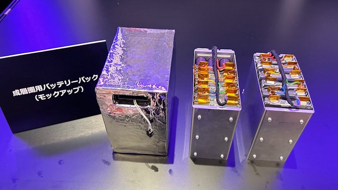 softbank,ソフトバンク,HAPS,ハップス,電池