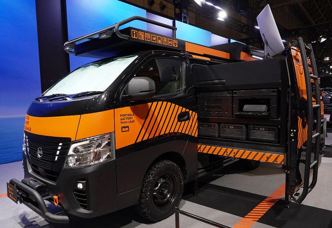 災害支援車両　Disaster Support Mobile-Hub