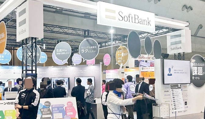 ソフトバンクブースの様子