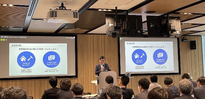 環境構築について語るソフトバンクの舩渡。